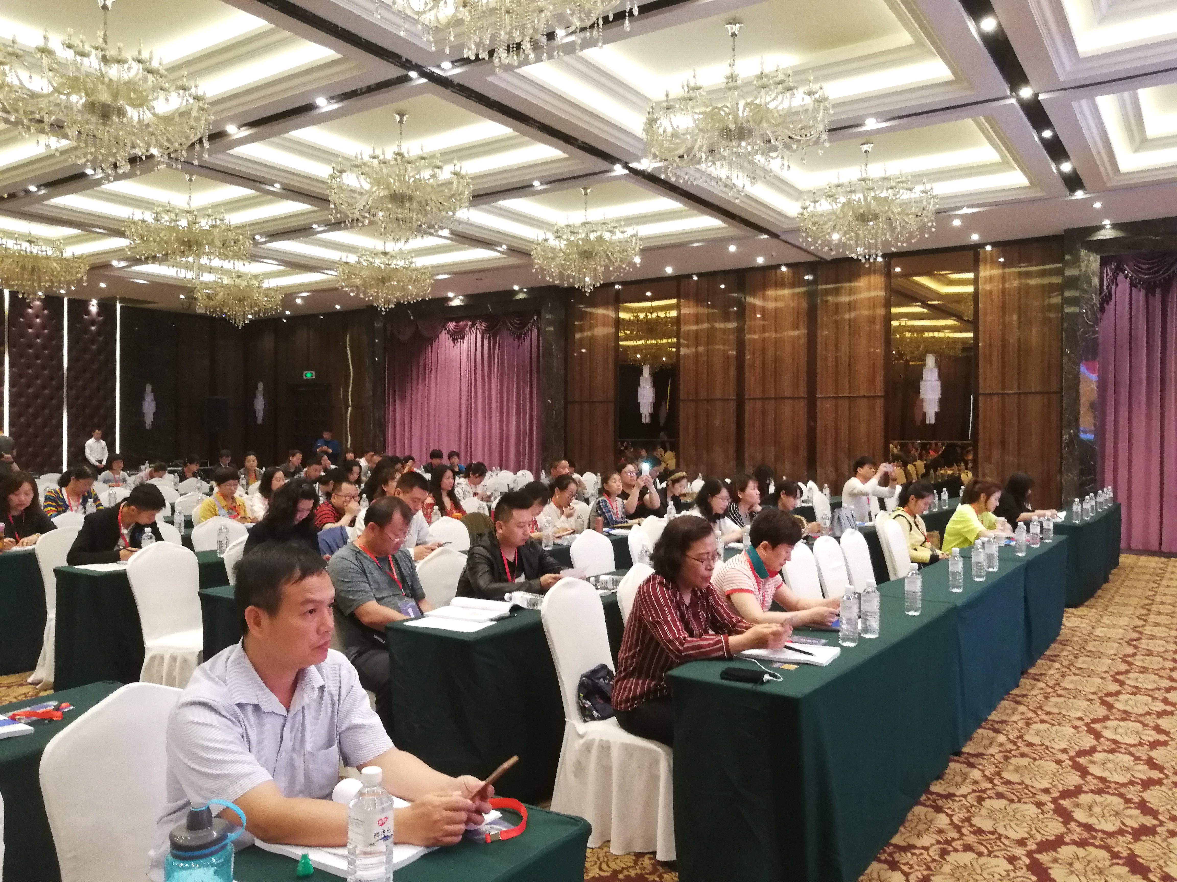 关于举办新形势下国有资本投资、运营公司改革 与国有企业全面风险防控专题培训班的通知