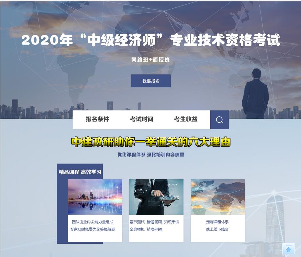 QQ截图20200921163817.jpg