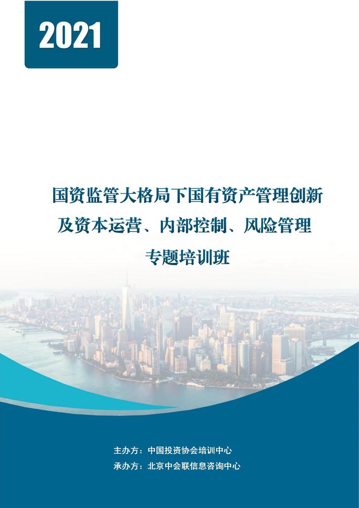 图片6.jpg