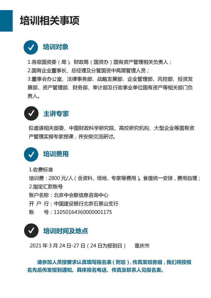图片10.jpg